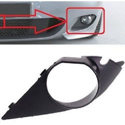 Капак за фарове за мъгла на предна броня BMW E60 E61 M Pack 2003-2010 Ляв Капак за фарове за мъгла на предна броня BMW E60 E61 M Pack 2003-2010 Ляв