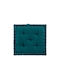 Atmosphera Floor Pillow Twily Douceur D intérieur 100% Cotton Dark Green 50x50cm