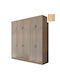 Fünf Türen Kleiderschrank mit Aufsatz Honey 252x60x233cm