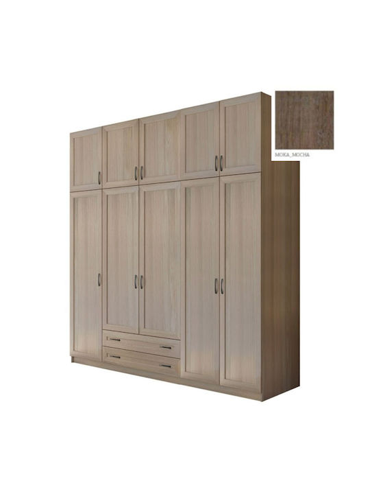 Πεντάφυλλη Ντουλάπα με Πατάρι Μόκα 252x60x233cm