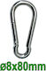 Carabinieră galvanizată Din5299 Ø8x80mm 25510