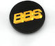 Zero-Wheel Wheel Center Cap with 65mm Internal Diameter Black 1pc