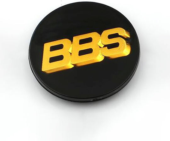 Zero-Wheel Wheel Center Cap with 65mm Internal Diameter Black 1pc