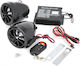 Mp3 Player Motorcycle Alarm