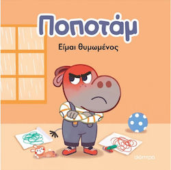 Ποποτάμ, Sunt supărat(ă)