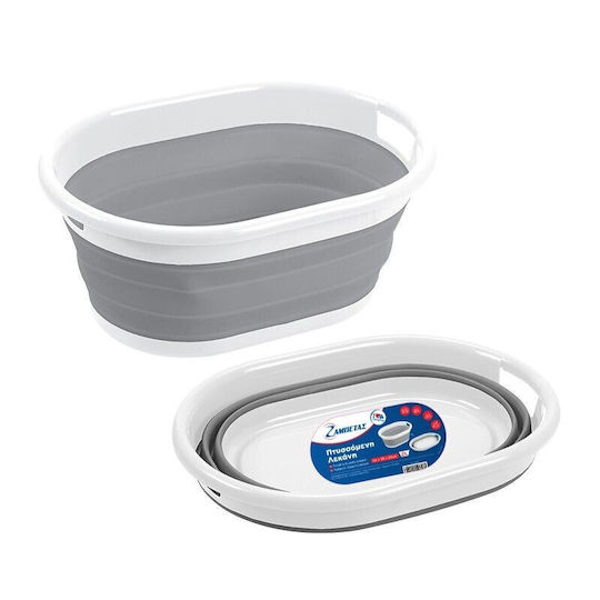 Zampetas Folding Basin Rectangular Silicone Capacity 21lt