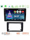 Bizzar Автомобилна Аудио Система (Блутут/USB/WiFi/GPS/Apple-Carplay/Android-Auto) с Тъчскрийн 10"