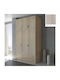 Triple Door Wardrobe with Loft Ashtray 152x60x233cm