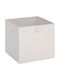 Atmosphera Plastic Storage Box White 31x31x31cm