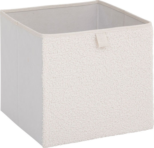 Atmosphera Plastic Storage Box White 31x31x31cm
