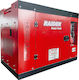 Raider RD-GG15 Трофазен Тиха Генератор Дизел с Максимална Мощност 12kVA