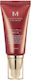 Missha Perfect Cover BB No.26 Face Day Cream wi...