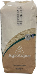 Agrotopos Granule Lungi 1kg