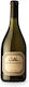 El Enemigo Κρασί Semillon Ερυθρό Ξηρό 750ml