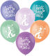 Set of 6 Balloons Latex 33cm (Μiscellaneous colours)