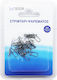 Tpster Fishing Swivels 6# 2.5cm 12pcs 37538