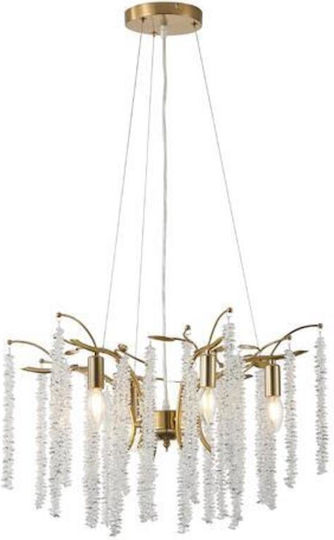 Eurolamp Κρεμαστό Φωτιστικό Διάφανο 72x59εκ.
