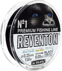 Πετονιά Balsax Reventon Premium Μαύρο 150m 0.40mm