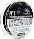 Πετονιά Balsax Reventon Premium Μαύρο 150m 0.30mm