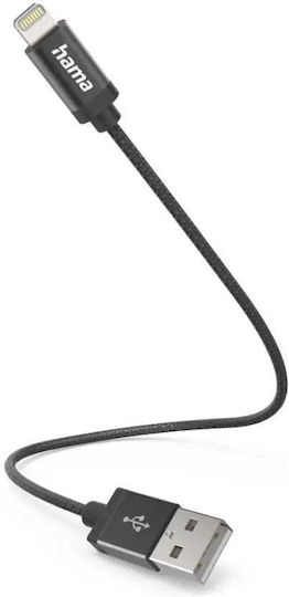 HAMA USB-A to Lightning Cable Black 0.2m (00201578)