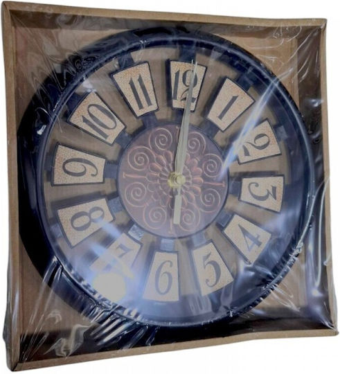 Ρολόι Τοίχου Πλαστικό Λευκό / Καφέ Ø28cm