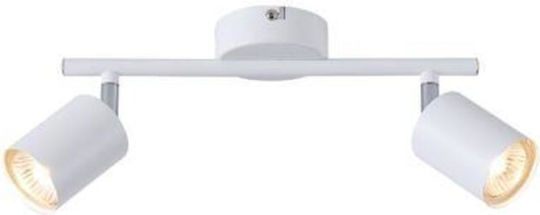 Eurolamp Doppel Spot mit Fassung GU10 in Weiß Farbe