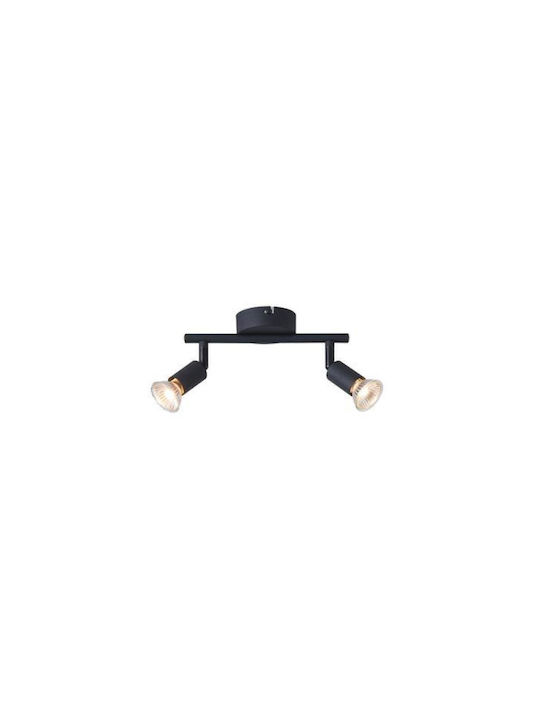 Eurolamp Vorras Doppel Spot mit Fassung GU10 in Schwarz Farbe