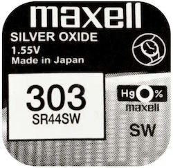Сребърна бутонна батерия Maxell SR44 SW/357 1.55V