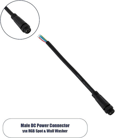 GloboStar Καλώδιο RGB για Ταινίες LED 90780