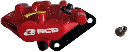 Caliper 2 Piston Yamaha Crypton? Y15zr/fz150 135? Rcb Racing Boy E-series Red 70mm K-k Bolts