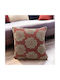 Linea Home Διακοσμητική Μαξιλαροθήκη Savanna από Βελούδο Κεραμιδί 65x65εκ.