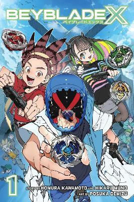 Beyblade X Hikaru Muno 0227, Hikaru Muno Viz Media Subs Shogakukan Vol. 1