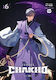 Chakho Vol 6 Comic Hybe 0408 Vol. 06