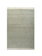 Tzikas Carpets Tenerife 70569-940 Χαλί Ορθογώνιο Μωβ 133x190cm