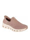 Everyday Citizen Дамски Slip-On Бежови
