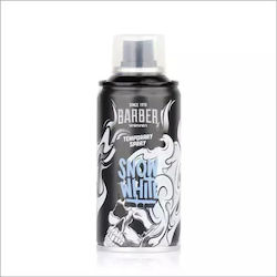 Barber Marmara Snow White Barber Marmara Snow White