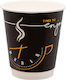 Tefaco Einwegbecher Papier Schwarz 250ml 25Stück