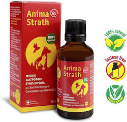 Anima Strath Dog Supplement 50ml