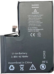 Kompatibler Ersatzakku 3200mAh für iPhone 14 Pro Kompatibler Ersatzakku 3200mAh für iPhone 14 Pro