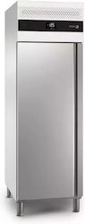 Fagor Frigider comercial cu cameră L69.3xA85.6xÎ210.6cm Aup-11g Fagor Frigider comercial cu cameră L69.3xA85.6xÎ210.6cm Aup-11g