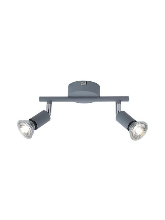 Eurolamp Правоъгълена Металик Вграден Спот с Патрон GU10 Сив 22x12.5см. 1бр