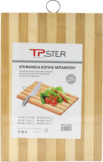 Tpster Επιφάνεια Κοπής από Μπαμπού 30x40cm