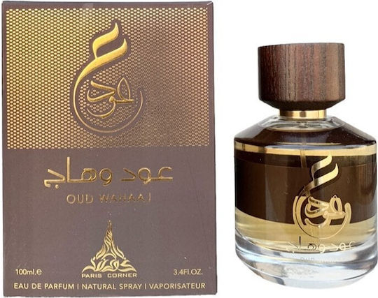 Paris Corner Oud Wahaaj Eau de Parfum 100ml