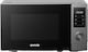 Gorenje 20лт