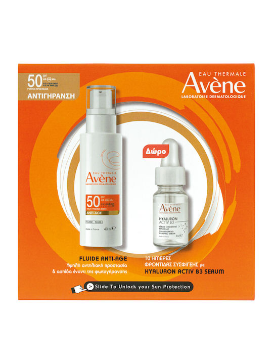 Eau Thermale Avène Hyaluron Activ B3 Σετ Περιποίησης για Αντιγήρανση 2τμχ