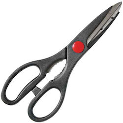 Bor Sheng Heavy Duty Kitchen Scissors 240mm Bor Sheng 14106 Bor Sheng Heavy Duty Kitchen Scissors 240mm Bor Sheng 14106