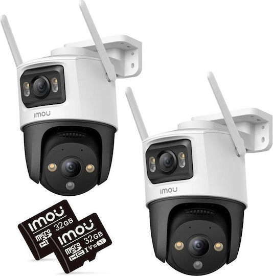 Imou Σύστημα Παρακολούθησης Cruiser 2 Καμερών IP 5MP