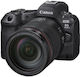 Canon EOS R5 Mark II Mirrorless Φωτογραφική Μηχανή Kit (RF 24-105mm F4L IS USM) Μαύρη