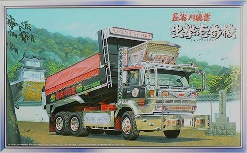 Aoshima Bunka Kyozai Φιγούρα Μοντελισμού Japanese Famous 11-ton Decorated Truck 1:32 No.85