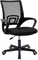Pakketo Berto II Bürostuhl Schwarz
